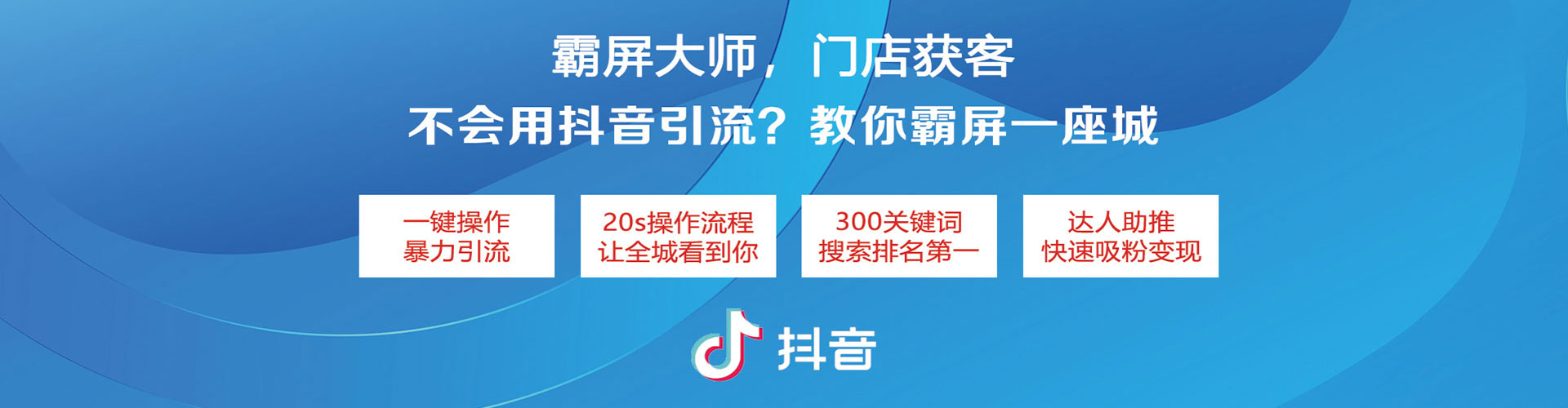 巴林右旗百度sem