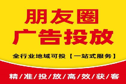 某sem公司广告策略大揭秘