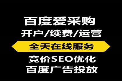 案例解读：百度推广助力企业实现业绩持续增长