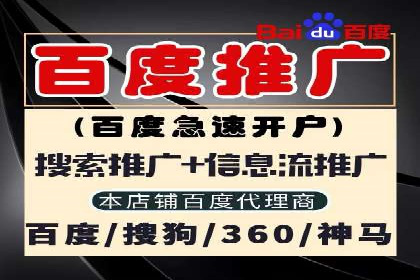 知乎信息流广告的转化率提升案例分享